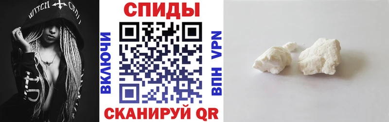 Амфетамин 98% Краснознаменск