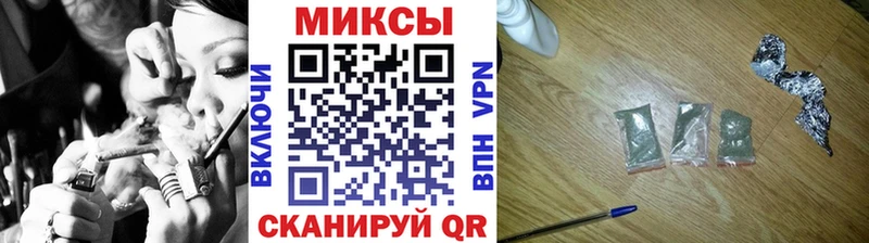 Бутират 1.4BDO  наркотики  Краснознаменск 