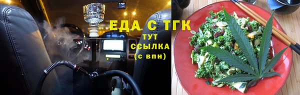 ALPHA-PVP Дмитриев