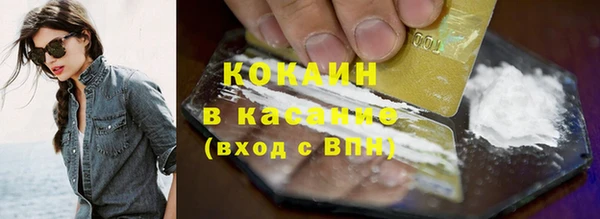 каннабис Горняк