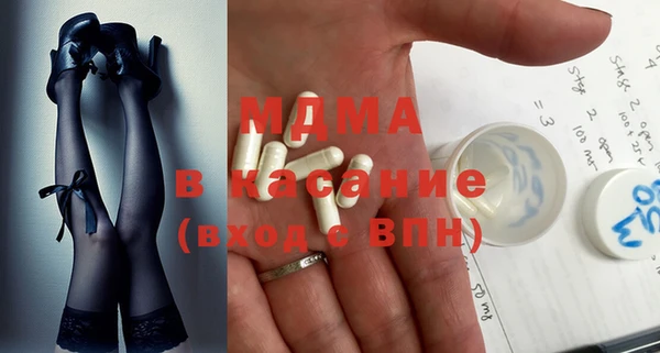 мефедрон мука Дмитров
