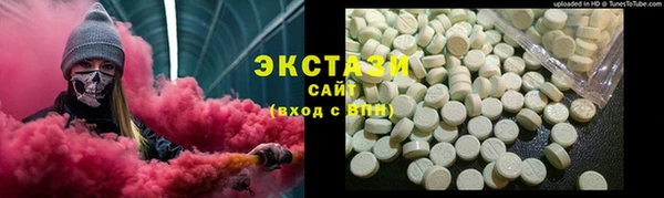 ALPHA-PVP Дмитриев