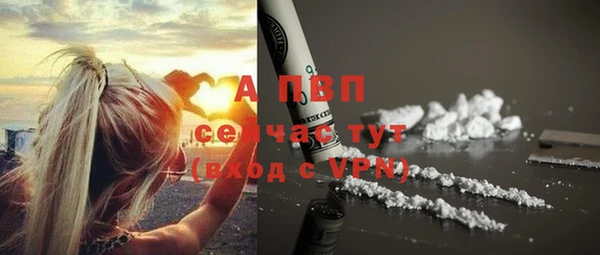 мефедрон мука Дмитров