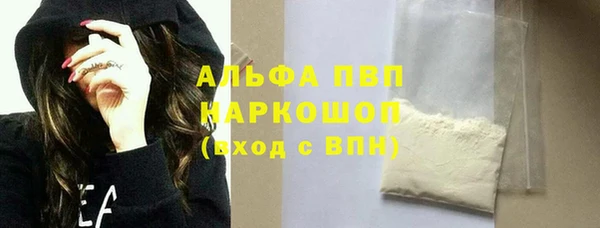 мефедрон мука Дмитров