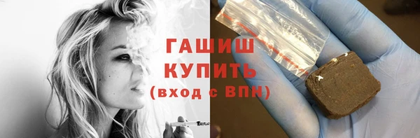 ALPHA-PVP Дмитриев