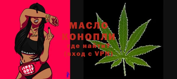 не бодяженный Елизово