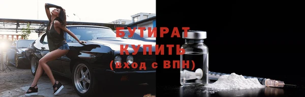 мефедрон мука Дмитров