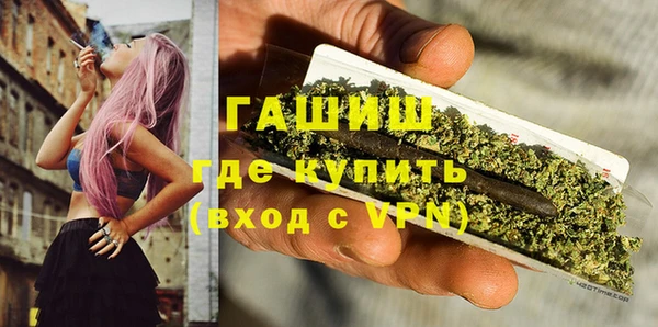 ALPHA-PVP Дмитриев