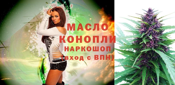 не бодяженный Елизово