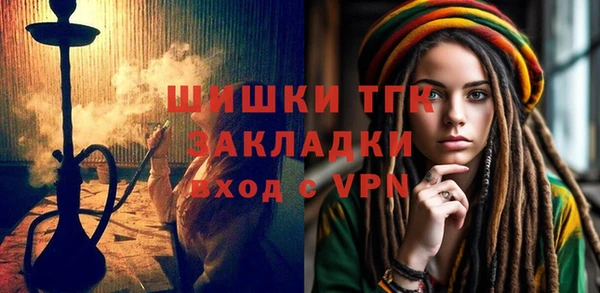 ALPHA-PVP Дмитриев