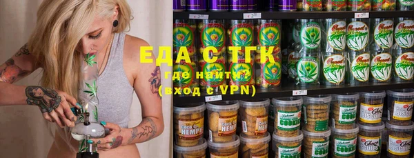 амфетамин Дмитровск