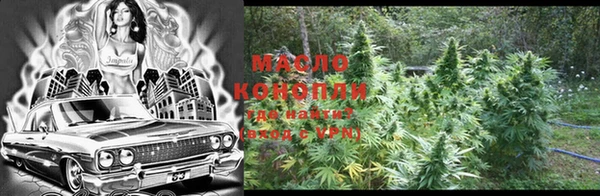не бодяженный Елизово