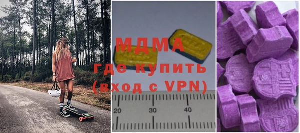 ALPHA-PVP Дмитриев