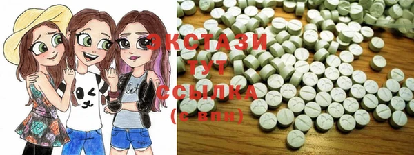 не бодяженный Елизово