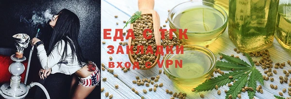 амфетамин Дмитровск