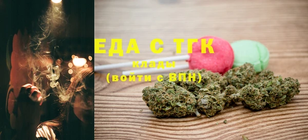 apvp Тихорецк