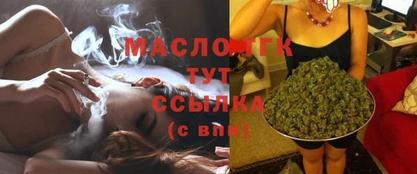 амфетамин Дмитровск