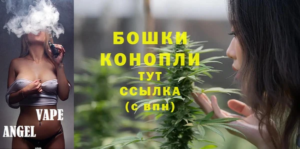 ALPHA PVP Елабуга