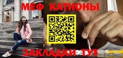 MDMA Premium VHQ Краснознаменск