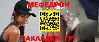 MDMA Premium VHQ Краснознаменск