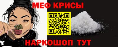 MDMA Premium VHQ Краснознаменск