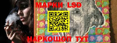 альфа пвп VHQ Краснодар
