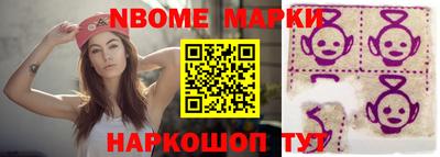 MDMA Premium VHQ Краснознаменск