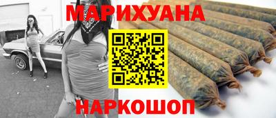 MDMA Premium VHQ Краснознаменск