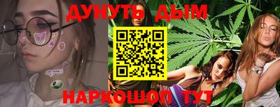 MDMA Premium VHQ Краснознаменск