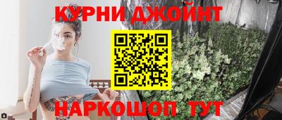MDMA Premium VHQ Краснознаменск