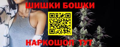 альфа пвп VHQ Краснодар