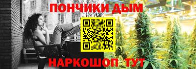 MDMA Premium VHQ Краснознаменск
