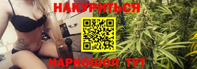 MDMA Premium VHQ Краснознаменск