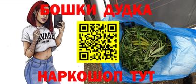 альфа пвп VHQ Краснодар