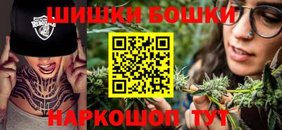 альфа пвп VHQ Краснодар
