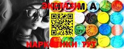 MDMA Premium VHQ Краснознаменск