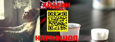 альфа пвп VHQ Краснодар