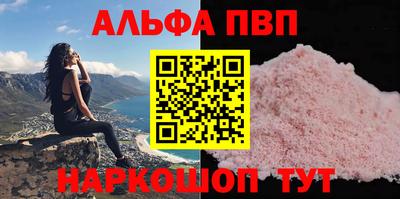 MDMA Premium VHQ Краснознаменск
