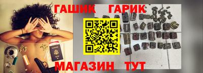 альфа пвп VHQ Краснодар