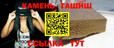 MDMA Premium VHQ Краснознаменск