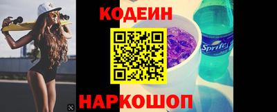 MDMA Premium VHQ Краснознаменск