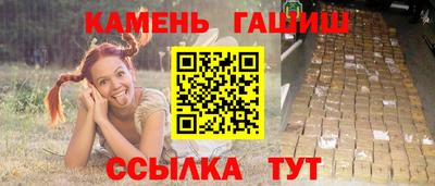 MDMA Premium VHQ Краснознаменск
