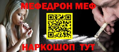 MDMA Premium VHQ Краснознаменск