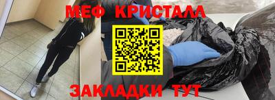 альфа пвп VHQ Краснодар