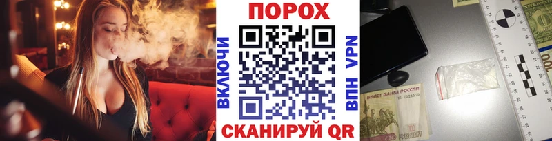 Первитин мет  дарнет шоп  Краснознаменск 